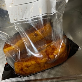 超簡単 炊飯器で自家製ポークチャーシュー レシピ 作り方 By ケキコ 楽天レシピ 超簡単 炊飯器で自家製ポークチャーシュー レシピ 作り方 By ケキコ 楽天レシピ
